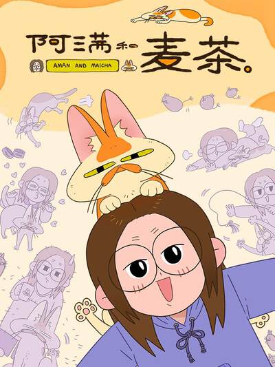 《赤焰纪元》无焰者铁戈角色头像